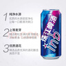 珠江啤酒（PEARL RIVER）8度 珠江InBeer啤酒 500ml*12聽(tīng) 整箱裝 中秋節送禮 曬單實(shí)拍圖