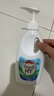威露士?jì)纫卵潓?zhuān)用洗衣液抑菌除螨300ml*2+補充300ml*3去血漬手洗 清可新 曬單實(shí)拍圖