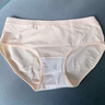 貓人【醫護級首次免洗】女士?jì)妊澟兠抟志醒鼰o(wú)痕大碼少女三角褲 曬單實(shí)拍圖