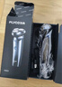 飛科（FLYCO）男士智能剃須刀旋轉式電動(dòng)刮胡刀剃胡須刀便攜款全身水洗三刀頭生日禮物送男友送父親FS923 曬單實(shí)拍圖