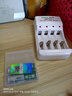德力普（Delipow）充電電池 5號電池 配4節電池充電器套裝適用玩具/遙控器/鼠標鍵盤(pán) 曬單實(shí)拍圖