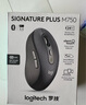 羅技（Logitech）M750M 通用版鼠標 無(wú)線(xiàn)藍牙鼠標 靜音鼠標 智能鼠標 對稱(chēng)鼠標 黑色 帶Logi Bolt USB接收器 曬單實(shí)拍圖