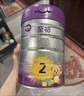 a2至初2段奶粉較大嬰幼兒配方奶粉6-12月850g*6罐二段奶粉乳鐵蛋白 曬單實(shí)拍圖