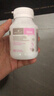 Bio Island佰澳朗德 孕婦DHA海藻油備孕孕期哺乳期軟膠囊 60粒/瓶 澳洲進(jìn)口 曬單實(shí)拍圖