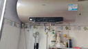 海爾（Haier）國家補貼20%電熱水器80升 JT3 金剛無(wú)縫膽 3300W變頻節能速熱 終身免換鎂棒 一級能效家用儲水式 曬單實(shí)拍圖