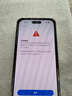 Apple/蘋(píng)果 iPhone 17 Pro Max 256GB 銀色 支持移動(dòng)聯(lián)通電信5G 雙卡雙待手機 曬單實(shí)拍圖