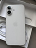 Apple/蘋果 iPhone 17 256GB 白色 支持移動聯(lián)通電信5G 雙卡雙待手機 曬單實拍圖