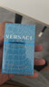 范思哲（VERSACE）云淡風(fēng)輕男士香水30ml 節日禮物生日禮物送男友紳情淡香 曬單實(shí)拍圖