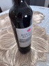 洛神山莊（Rawsons Retreat）奔富 西拉/設拉子赤霞珠干紅葡萄酒 750ml*6木塞原箱【澳版】 曬單實(shí)拍圖