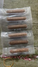 西貝莜面村牛上腦烤腸180g 早餐膳食牛肉腸火腿肉腸香腸空炸燒烤食材半成品 曬單實(shí)拍圖