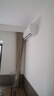 海信（Hisense）空調 大1.5匹 易省電SE 小蘋(píng)果 AI省電 大風(fēng)量 新一級能效 國家補貼20% 空調掛機KFR-35GW/E380-X1 曬單實(shí)拍圖