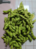 現摘青毛豆新鮮帶殼毛豆新農家鮮青豆農村鮮嫩毛豆角青毛豆 現摘新鮮帶殼毛豆  凈重1斤 曬單實(shí)拍圖