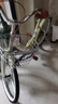 自行車(chē)通勤單車(chē)成人兒童女士大學(xué)生變速單速碟剎輕便代步上班單車(chē) 抹茶綠-標配款 24寸【適合身高150-170厘米】 抱剎單速 曬單實(shí)拍圖