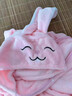柚琳午睡毯小學(xué)生兒童午休毛毯披肩斗篷趴睡小毯子加厚連帽冬季被子 粉兔款【150*70cm】 曬單實(shí)拍圖