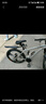 飛鴿（FG FLYING PIGEON）山地自行車(chē)男女士大中小學(xué)生車(chē)青少年變速車(chē)通勤代步競速單車(chē) 逐日鋼架-三刀輪-碟剎 納多灰 24英寸 適合140-170cm 21速標準版 曬單實(shí)拍圖