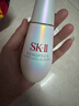 SK-II神仙水230ml+面霜50g+光子小燈泡30ml護(hù)膚品套裝sk2化妝品skii 曬單實(shí)拍圖