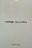 HUAWEI MatePad Mini 華為平板電腦 8.8英寸小平板 大手機 OLED屏 SIM卡版 可通話(huà) 12GB+256GB 曜石黑  曬單實(shí)拍圖