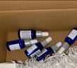 TAKAMI【雙11現貨】小藍瓶精華液30ml角質(zhì)修護祛痘祛閉口敏感肌補水保濕 曬單實(shí)拍圖