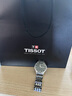 天梭（TISSOT）手表 俊雅系列男表 瑞士石英男士鋼帶腕表商務(wù)表生日禮物 曬單實(shí)拍圖