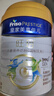 美素佳兒（Friso）皇家旺玥兒童營養(yǎng)奶粉3周歲以上兒童罐裝800g?含優(yōu)量DHA 曬單實拍圖