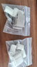 康德昂拇指外翻矯正器腳趾分離器大拇指腳指頭大腳骨突出分趾器男女醫(yī)用 曬單實(shí)拍圖