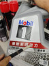 美孚（Mobil）美孚旋風(fēng)4T 摩托車(chē)機油 四沖程摩托車(chē)機油 10W-40 SF級 1L 曬單實(shí)拍圖