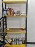 星之韻倉儲貨架置物架多層家用靠墻儲物架倉庫重型超市車庫儲物間收納架 【黑黃】四層主架-2米高 常規(guī)長100*寬40【承重200kg/層】 曬單實拍圖