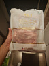 月盛齋進(jìn)口原切去骨牛肋條肉凈重2斤 生鮮牛肉 源頭直發(fā)包郵 曬單實(shí)拍圖