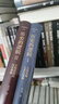 歷史的邏輯（精裝全2冊）致敬《全球通史》《歷史研究》《槍炮、病菌與鋼鐵》的大歷史寫(xiě)作新范式！ 歷史的邏輯（精裝全2冊） 曬單實(shí)拍圖