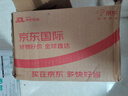 JBL FLIP7 便攜式藍(lán)牙音箱 多臺(tái)串聯(lián) 防水防塵設(shè)計(jì) 獨(dú)立高音單元 賽道揚(yáng)聲器 音樂萬花筒7代 粉色 曬單實(shí)拍圖
