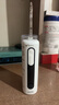 usmile笑容加沖牙器  洗牙器牙齒沖洗器 伸縮便攜式?jīng)_牙器 C20雪山白 生日禮物 曬單實(shí)拍圖