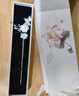 銀千惠發(fā)簪女士古風(fēng)簪子新中式步搖流蘇盤(pán)發(fā)飾高級感國風(fēng)生日禮物送女友 新中式國風(fēng)蝶戀花·發(fā)簪+七倉配送/當次日達 1件套 曬單實(shí)拍圖