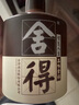舍得 品味舍得雙鼎紀念版濃香型白酒52度500ml*6瓶整箱中秋節(jié)送禮禮物 曬單實拍圖