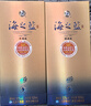 洋河 藍色經(jīng)典 海之藍 52度 520ml 單瓶裝 綿柔濃香型白酒 曬單實(shí)拍圖
