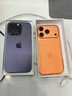 Apple/蘋(píng)果 iPhone 17 Pro 512GB 星宇橙色 支持移動(dòng)聯(lián)通電信5G 雙卡雙待手機 曬單實(shí)拍圖