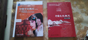 中國文化概況（修訂版 高等學(xué)校英語拓展系列教程 語言文化類） 曬單實拍圖