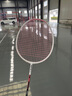 李寧（LI-NING）羽毛球拍戰(zhàn)戟8000全碳素專業(yè)大賽級(jí)球拍傅海峰同款4U 已穿線 曬單實(shí)拍圖