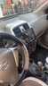 勝派適用日產(chǎn)軒逸奇駿逍客騏達驪威陽(yáng)光中控大屏帶倒車(chē)影像導航一體機 WiFi版+1+32G+Hicar 官方標配+倒車(chē)后視 曬單實(shí)拍圖