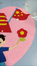 國慶節DIY兒童不織布貼畫(huà)制作材料包幼兒園愛(ài)國建黨主題手工玩具 國慶節DIY不織布貼畫(huà)【國慶快樂(lè )】 國慶節DIY不織布貼畫(huà)【國慶快樂(lè )】 曬單實(shí)拍圖