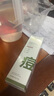 佰萃萊氨基酸祛痘洗面奶青少年植物控油潔面乳去黑頭螨蟲(chóng)除毛孔痘印男女 曬單實(shí)拍圖