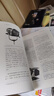 電影學(xué)院229·光影創(chuàng)作課：頂級(jí)電影攝影師、燈光師經(jīng)驗(yàn)談 曬單實(shí)拍圖