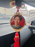 抒文毛爺爺毛主席照片頭像汽車(chē)掛件車(chē)內掛飾品車(chē)載水晶吊墜高檔中國結 【曲面水晶】菠蘿穗-正反不同-紅 曬單實(shí)拍圖