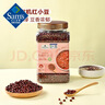 Member's Mark 有機紅小豆 2.2kg 2.2kg*1罐 曬單實(shí)拍圖
