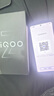vivoiQOO Z10 Turbo+【國家補貼15%】 新品5G手機 8000mAh超薄藍海電池 天璣9400+電競手機 云海白 12GB+256GB 官方標配 曬單實(shí)拍圖