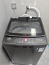 威力（WEILI）（WEILI）【純銅電機】12公斤純銅電機家用雙動(dòng)力防纏繞全自動(dòng)波輪洗衣機XQB120-2529CTX 灰色 曬單實(shí)拍圖