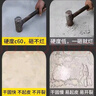 德固水泥修補(bǔ)料灰色高強(qiáng)度速干路面水泥地面修復(fù)材料快干砂漿25KG 1袋50斤 灰色 曬單實拍圖