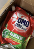 奧妙除菌除螨酵素洗衣液20斤（2kg+2kg*4）72小時(shí)長(cháng)效抑菌  曬單實(shí)拍圖