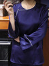 絲儂中式真絲睡衣女復古珍珠扣絲綢長(cháng)袖家居服套裝禮盒 暮遲梓期 黛藍【套裝】 S (160) 曬單實(shí)拍圖