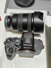 索尼（SONY）Alpha 7 IV 全畫幅微單相機 創(chuàng)意外觀濾鏡+ SEL24105G 一鏡走天下套裝 4K視頻 曬單實拍圖