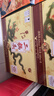 牛欄山珍品30 青龍 北京牛欄山二鍋頭 清香型白酒 【喜宴專(zhuān)享】 53度 500mL 6瓶 牛欄山珍品30 曬單實(shí)拍圖